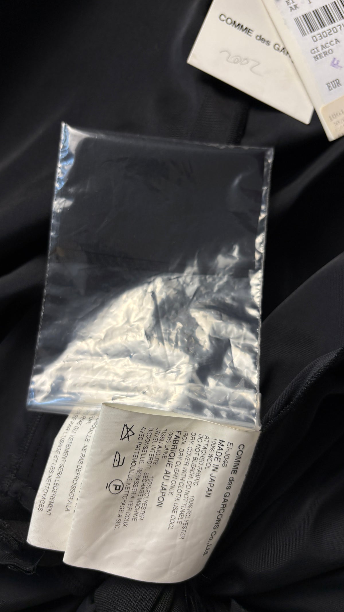 Comme des Garcons sheer layered jacket with bow detail