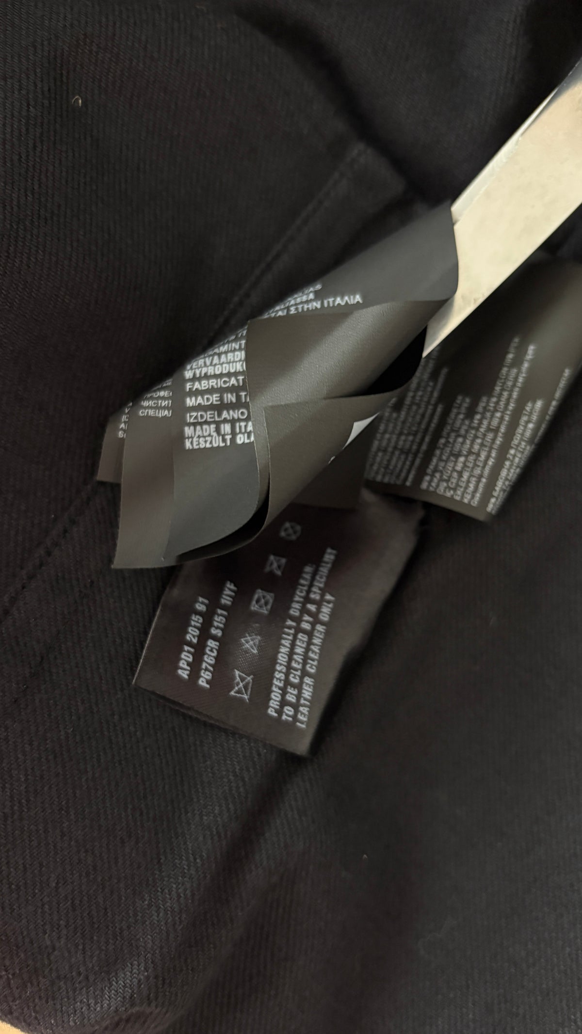 Prada S/S 2015 raw edge denim opera coat