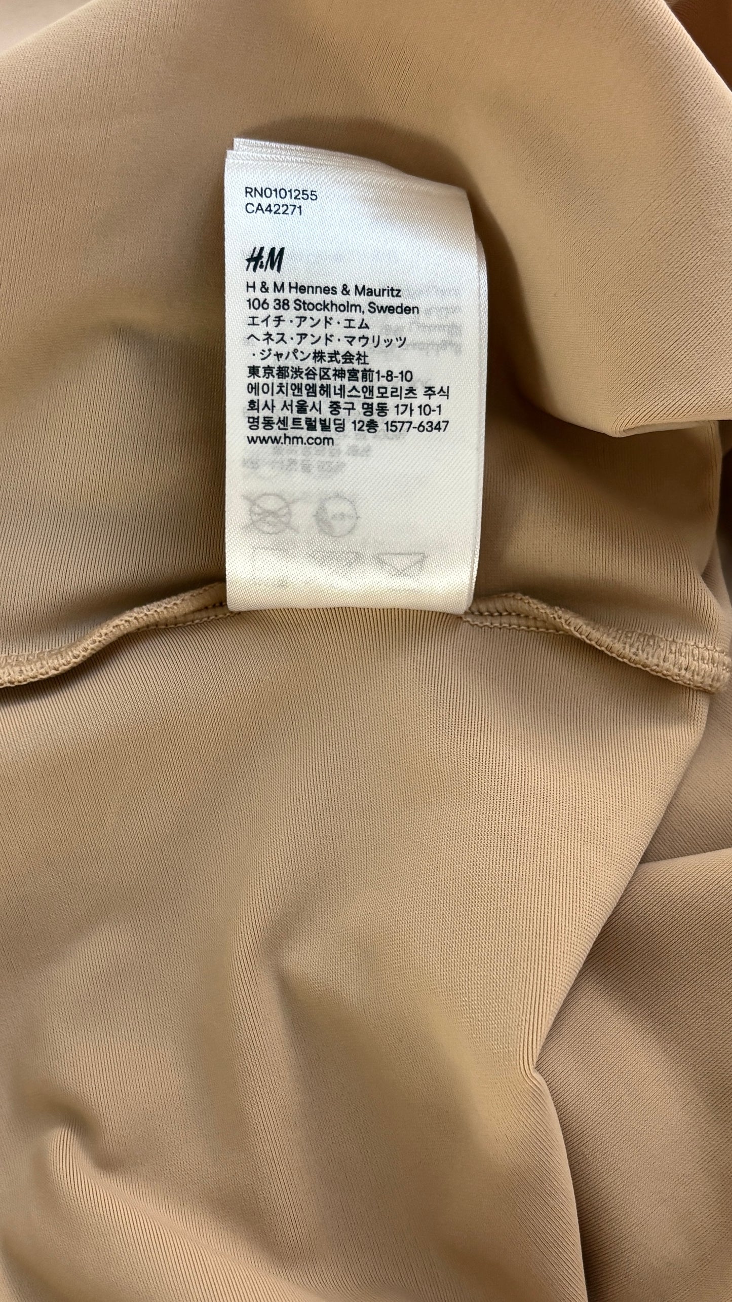 Margiela X H&M S/S 2007 reproduction body