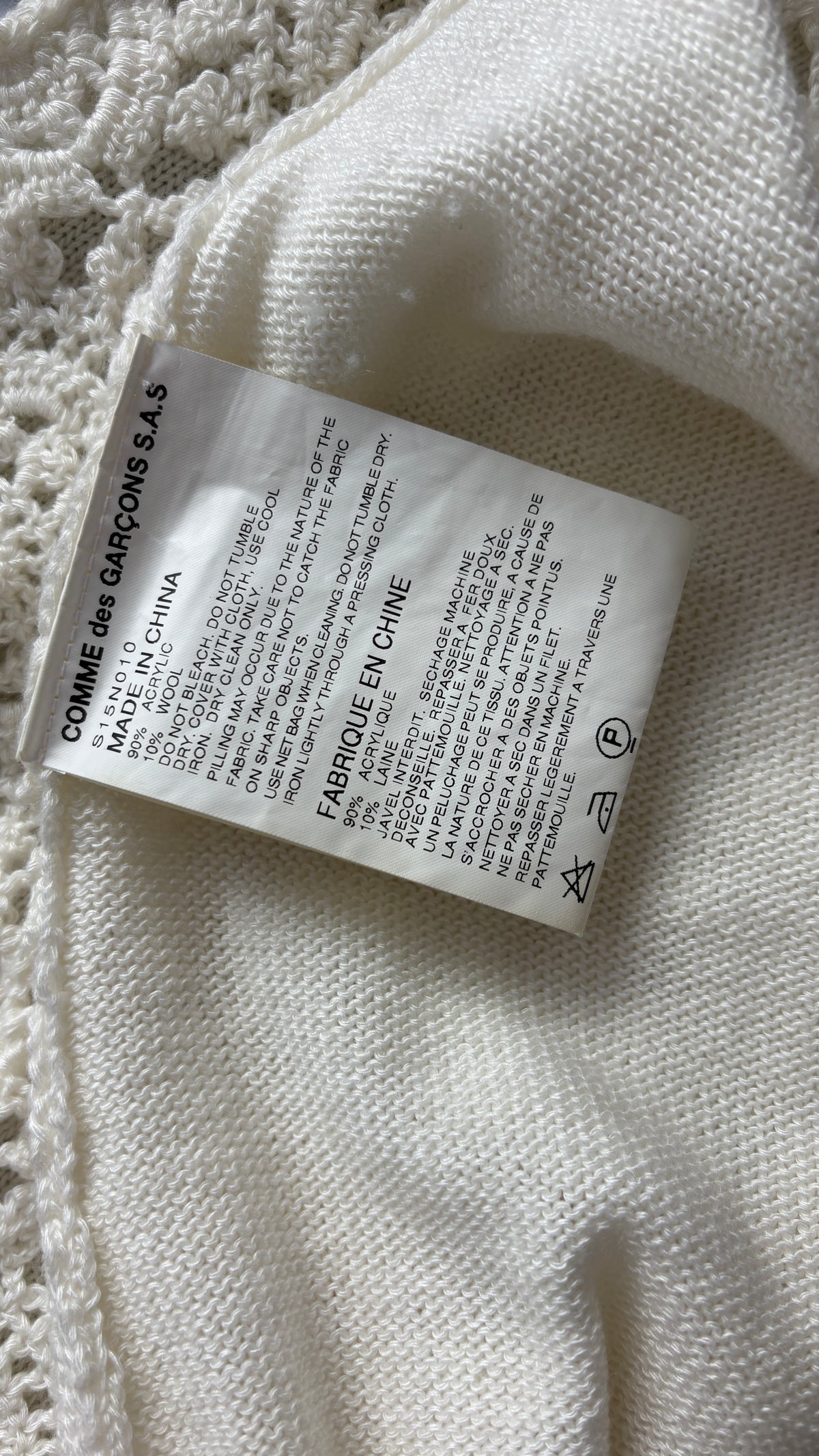 Comme des Garcons crochet front blouse