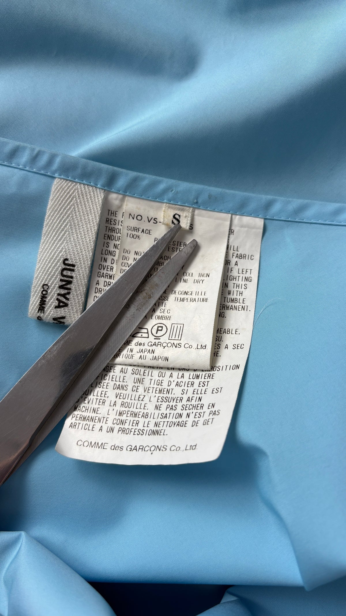 Junya Watanabe S/S 2000 waterproof hoop skirt