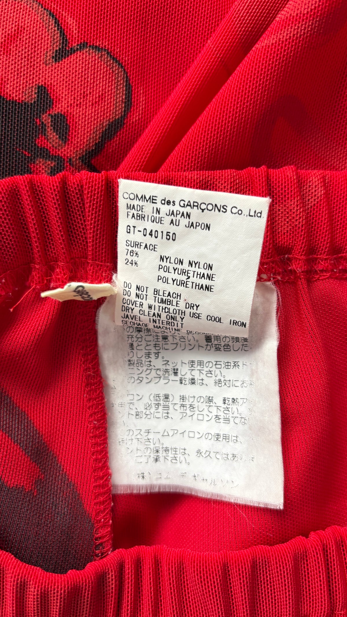 Comme des Garcons A/W 2000 printed leggings