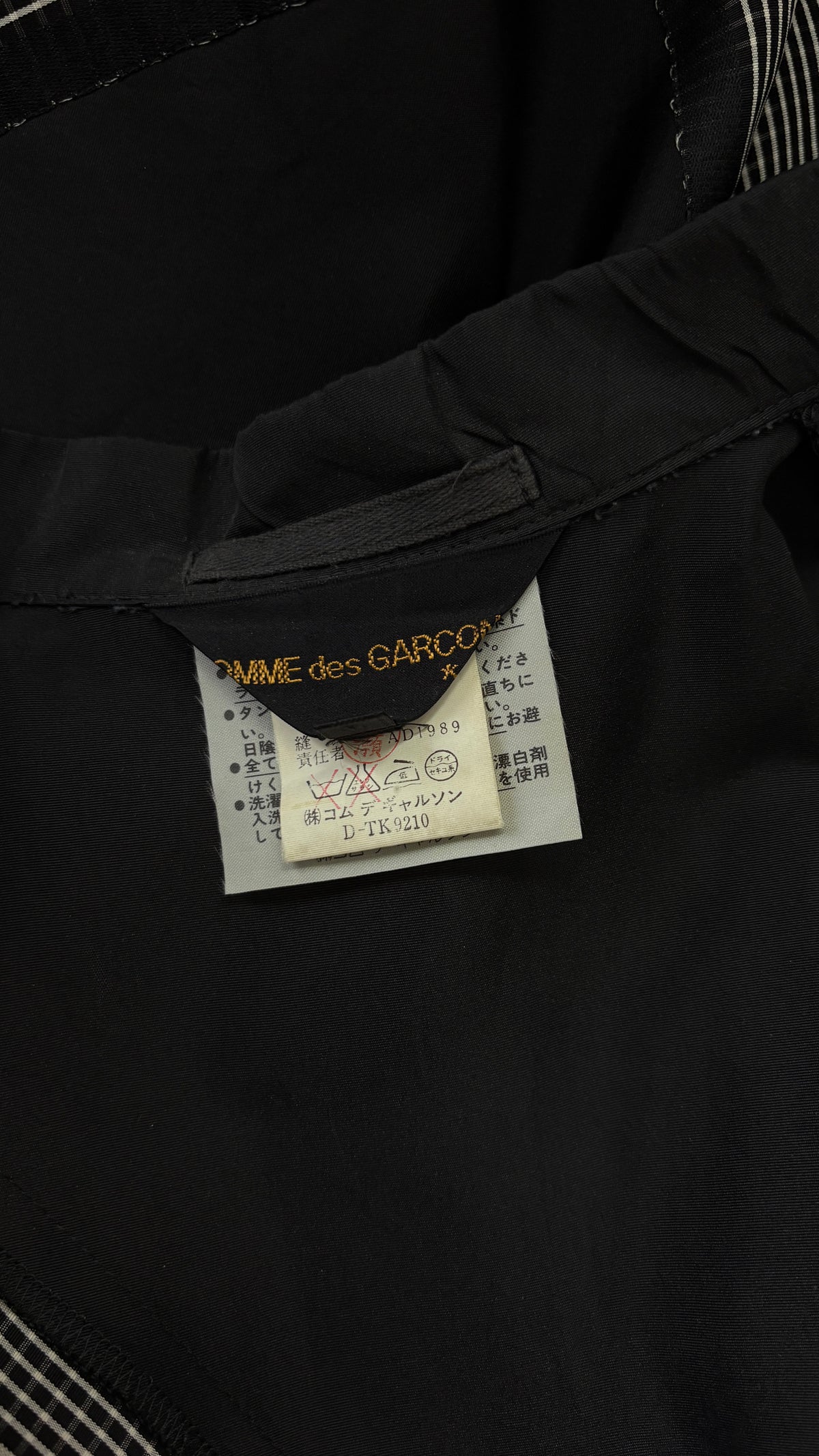 Comme des Garcons 1989 deconstructed pinstripe coat/dress