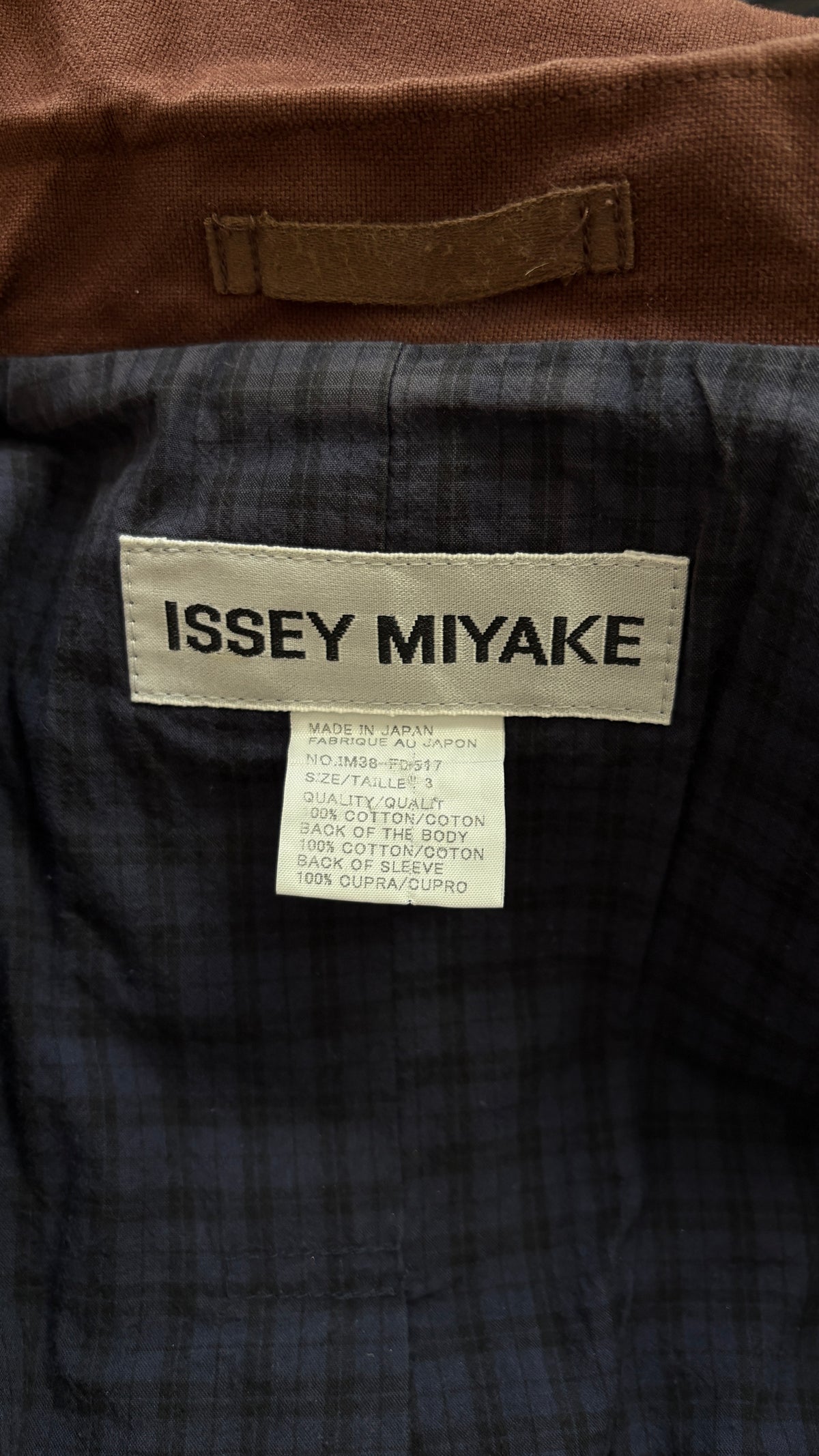 Issey Miyake A/W 2003 ruched panel jacket