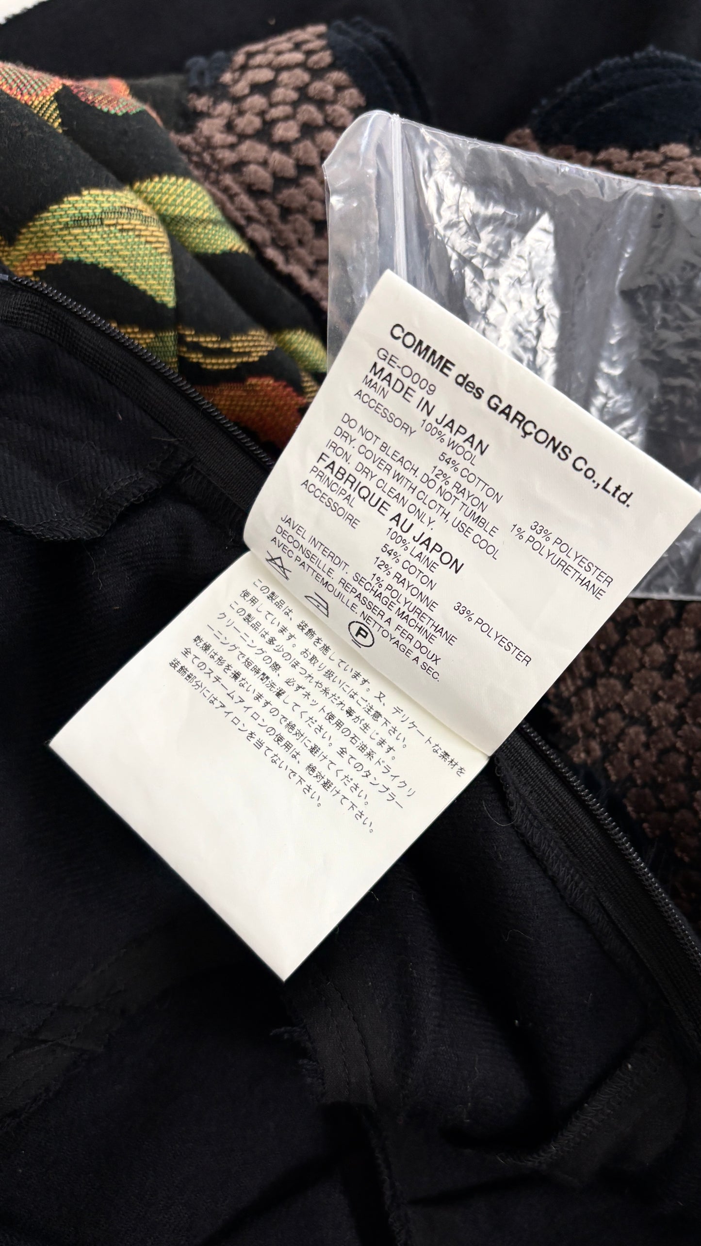 Comme des Garcons S/S 2010 structural wool dress with 3D puzzle piece back