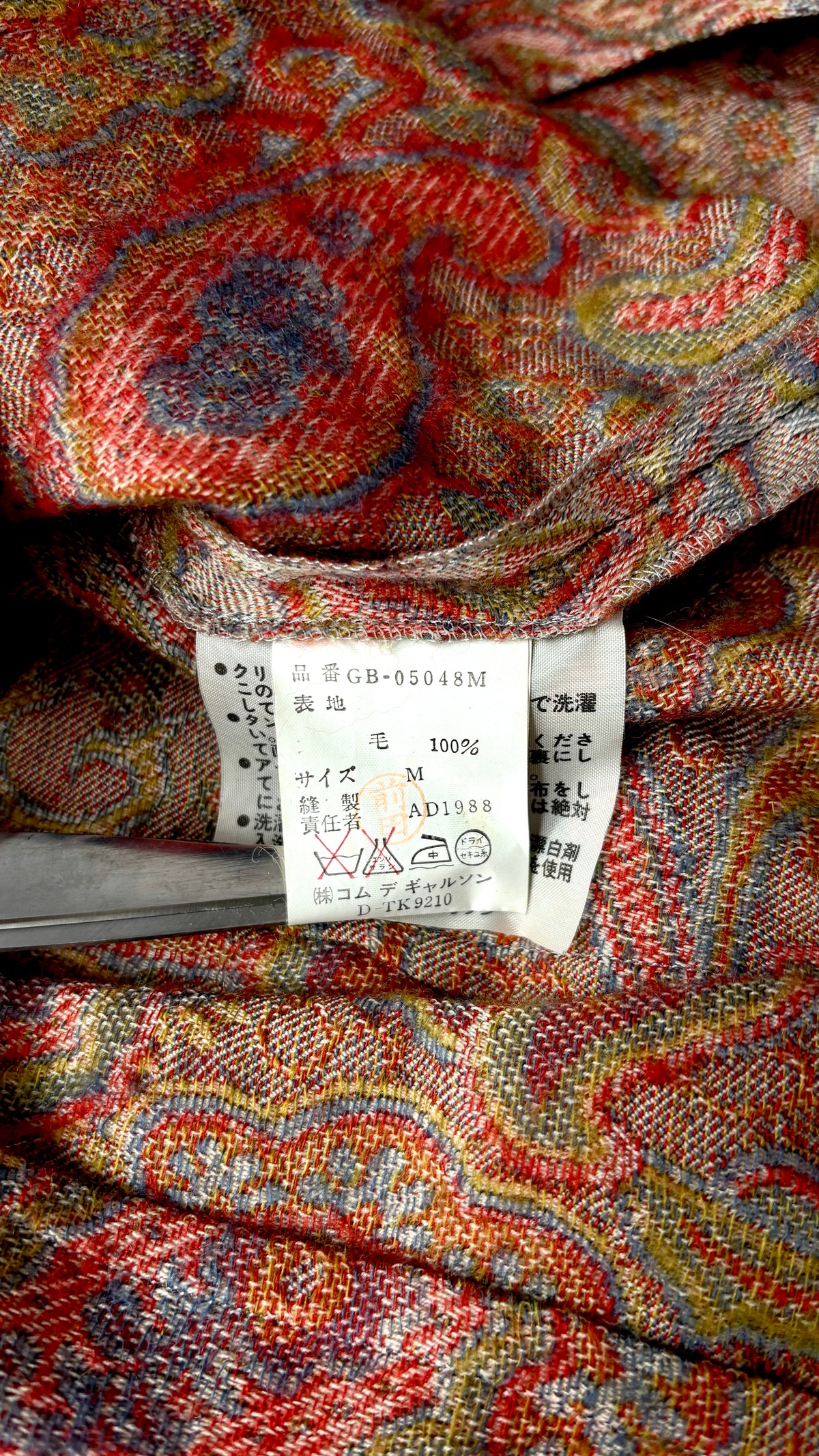 Comme des Garcons floral tapestry blouse