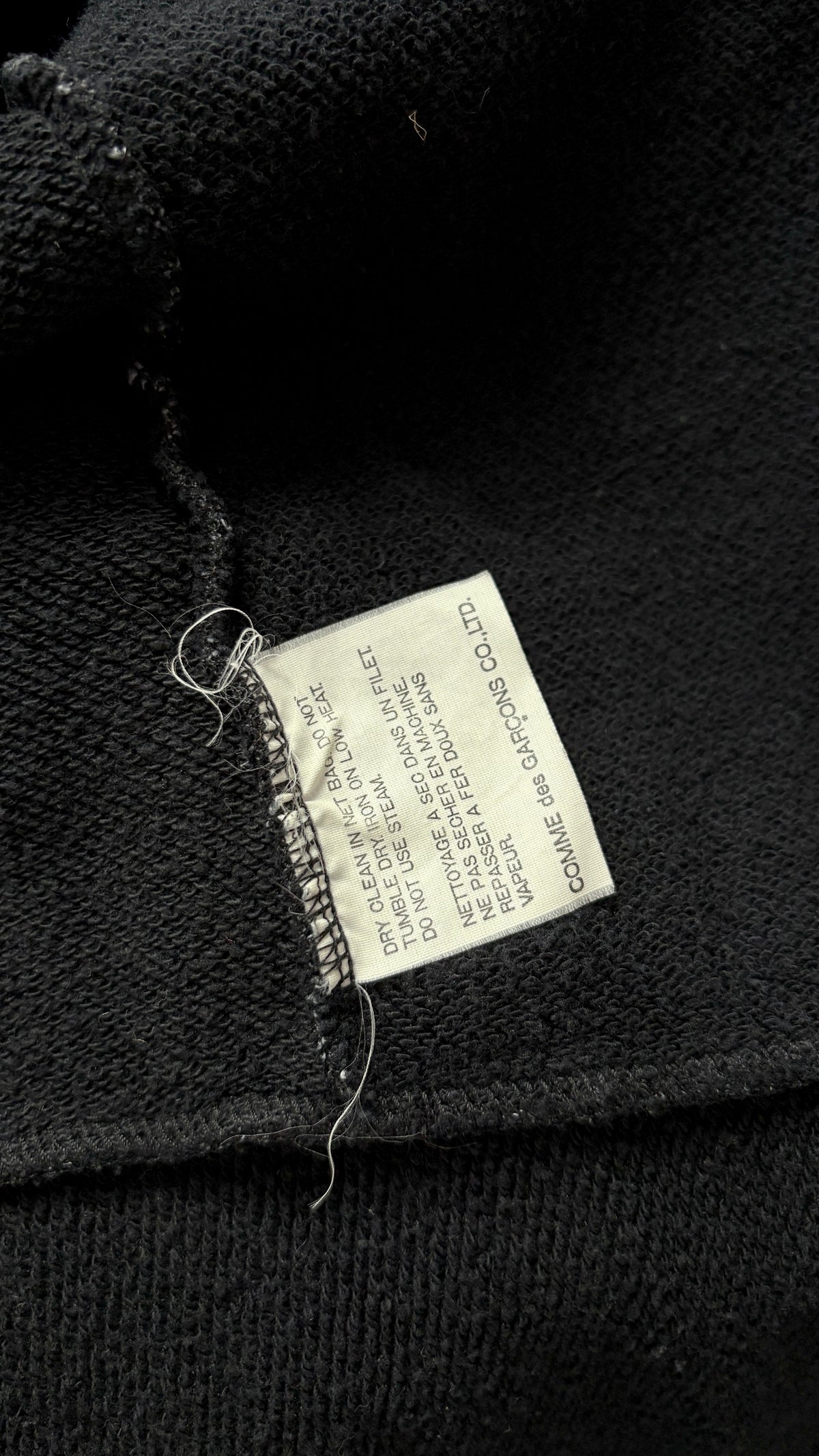 Comme des Garcons 2012 cardigan with hook and eye fastening