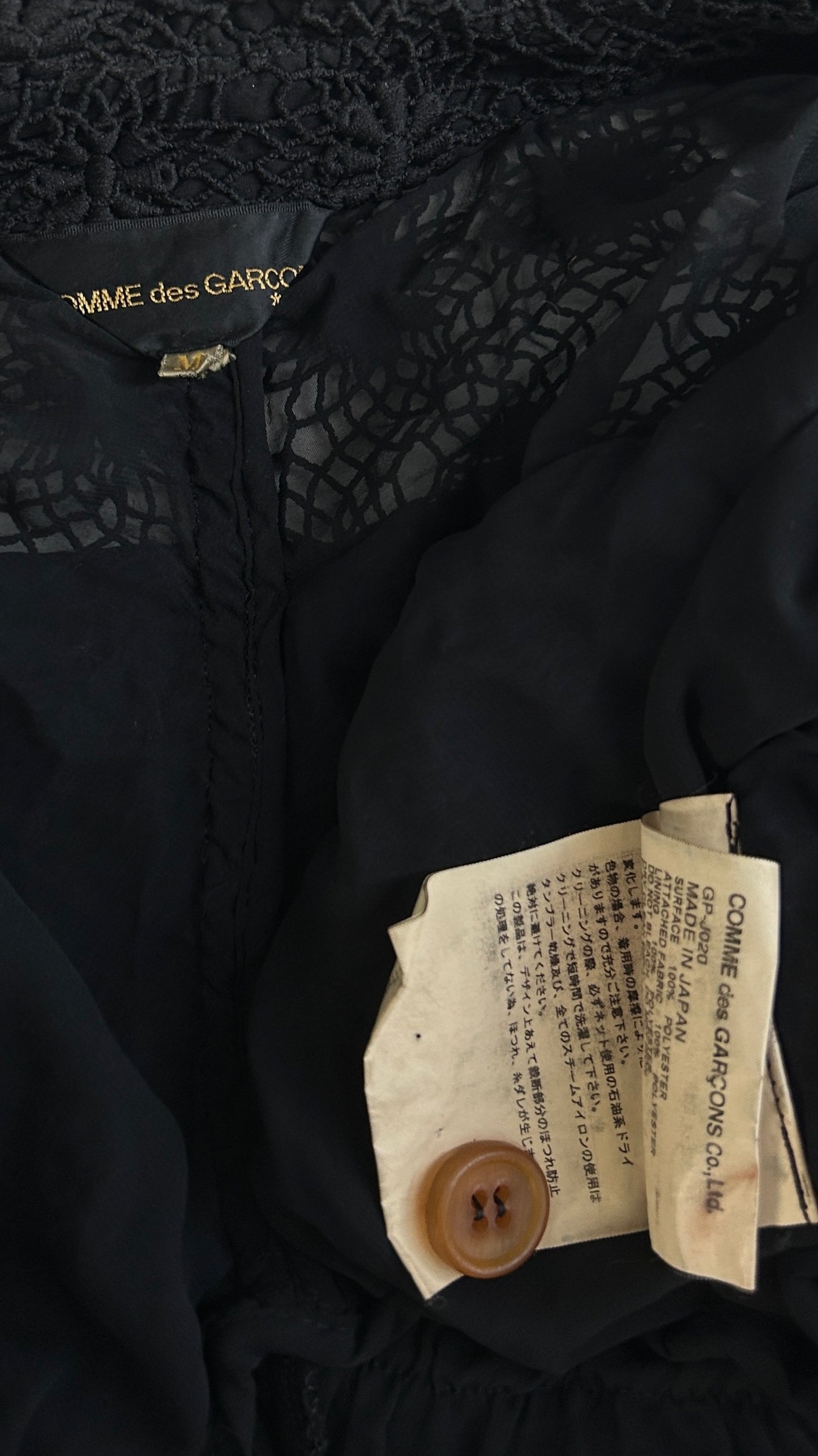 Comme des Garcons A/W 2005 double layer reversible jacket with frills