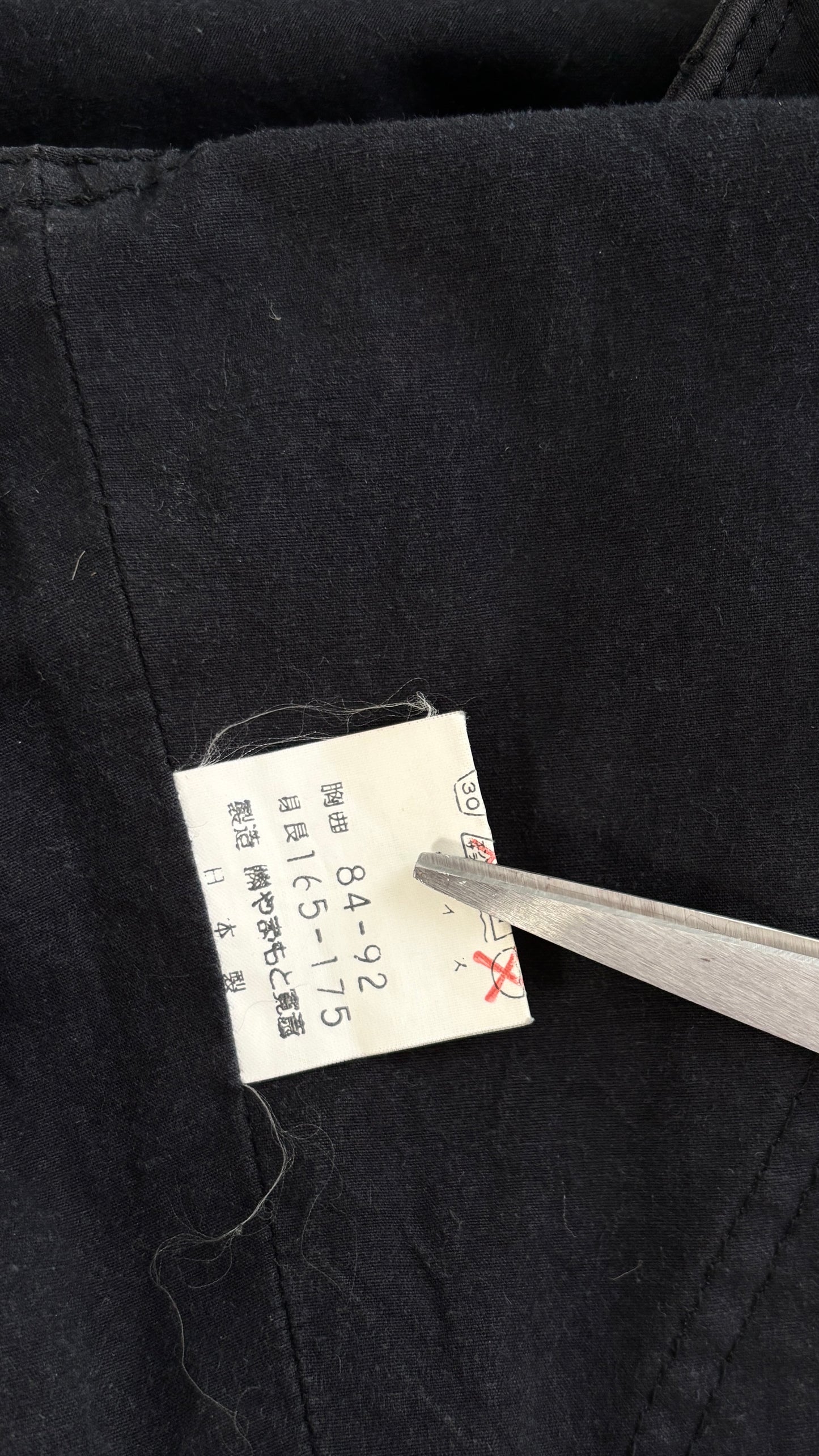 Kansai Yamamoto utility vest