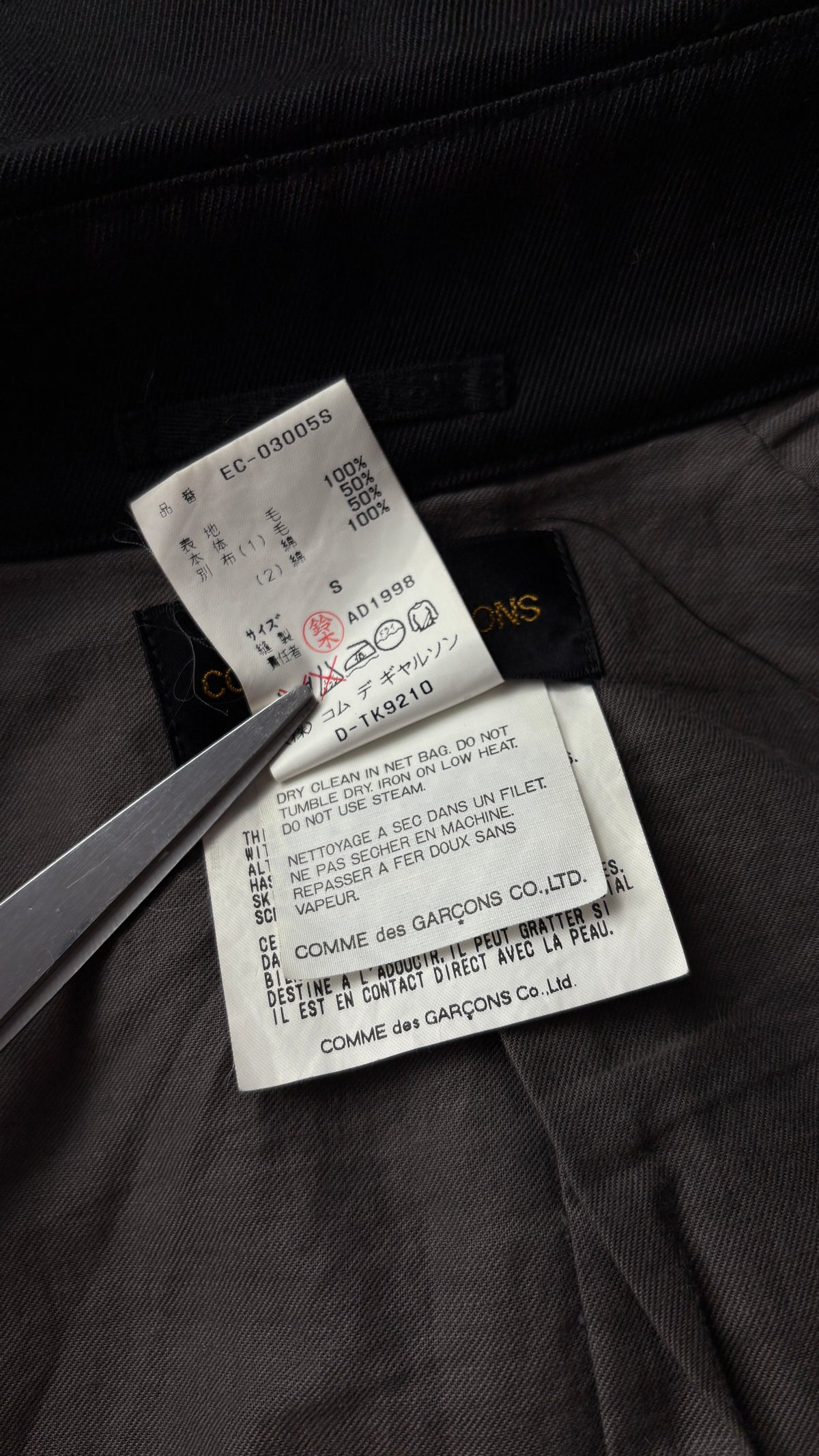 Comme des Garcons A/W 1998 layered trench coat