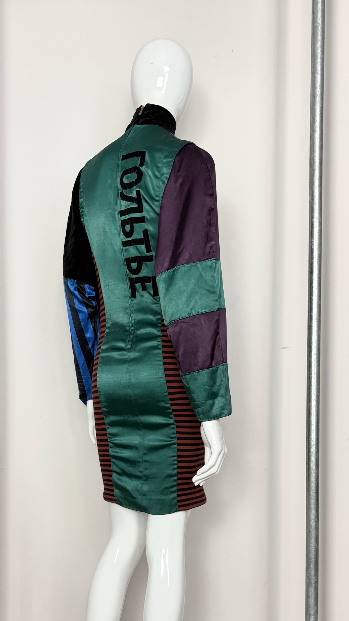 Jean Paul Gaultier A/W 1986/87 'constructivism' collection dress