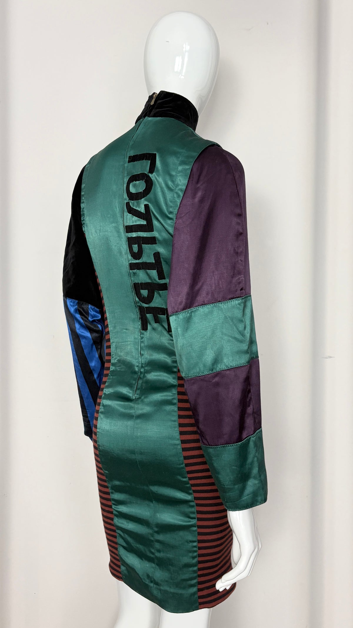 Jean Paul Gaultier A/W 1986/87 'constructivism' collection dress