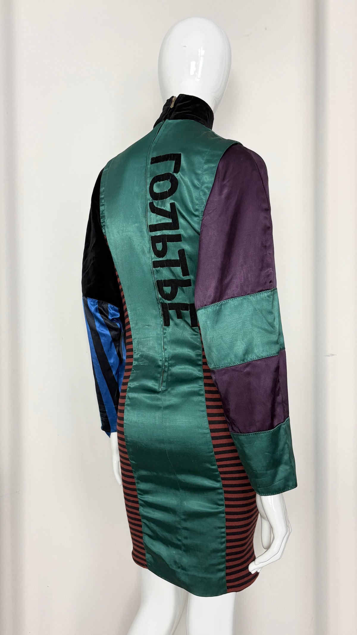 Jean Paul Gaultier A/W 1986/87 'constructivism' collection dress