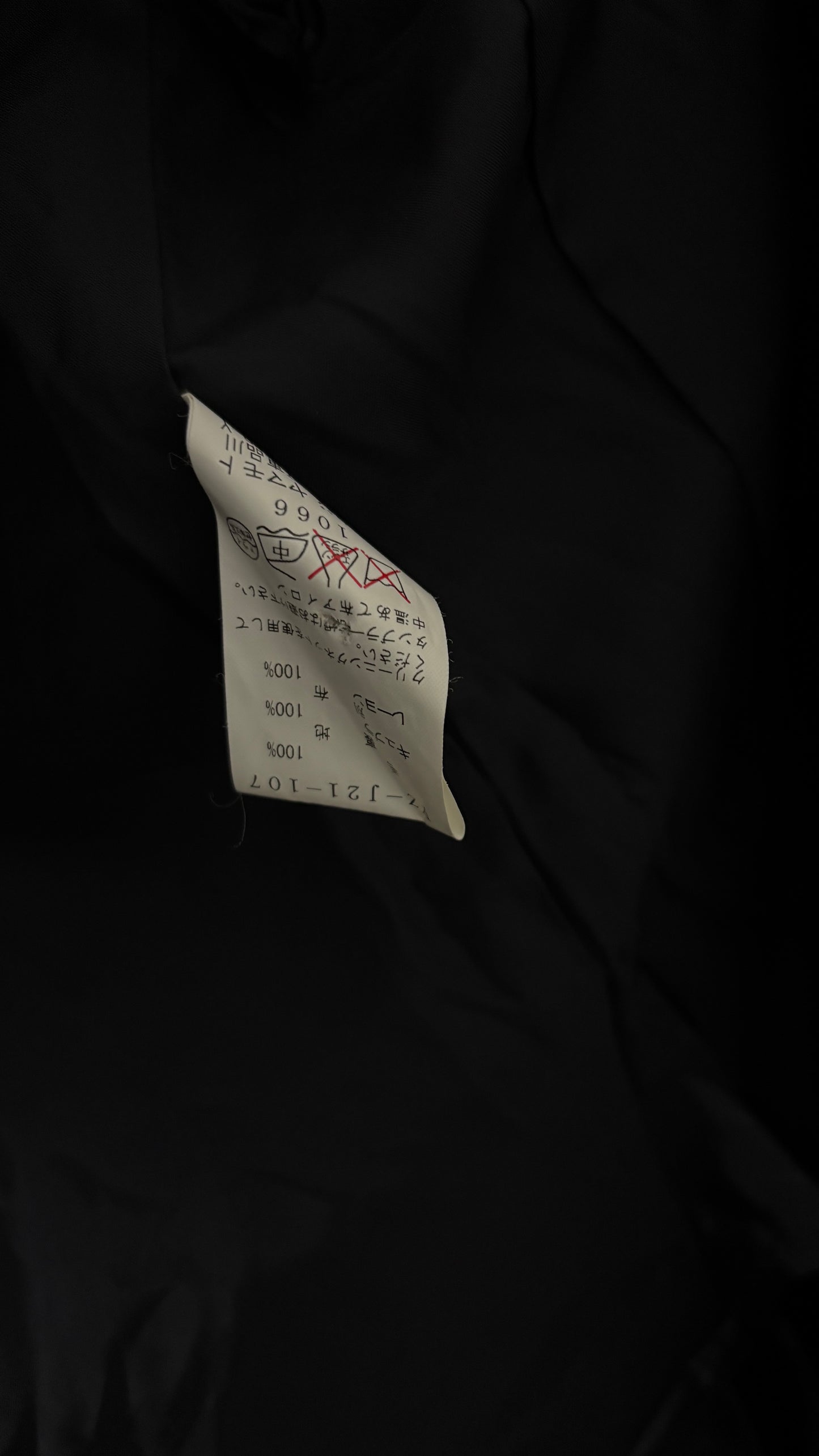 Yohji Yamamoto Y's jacket with satin lapel