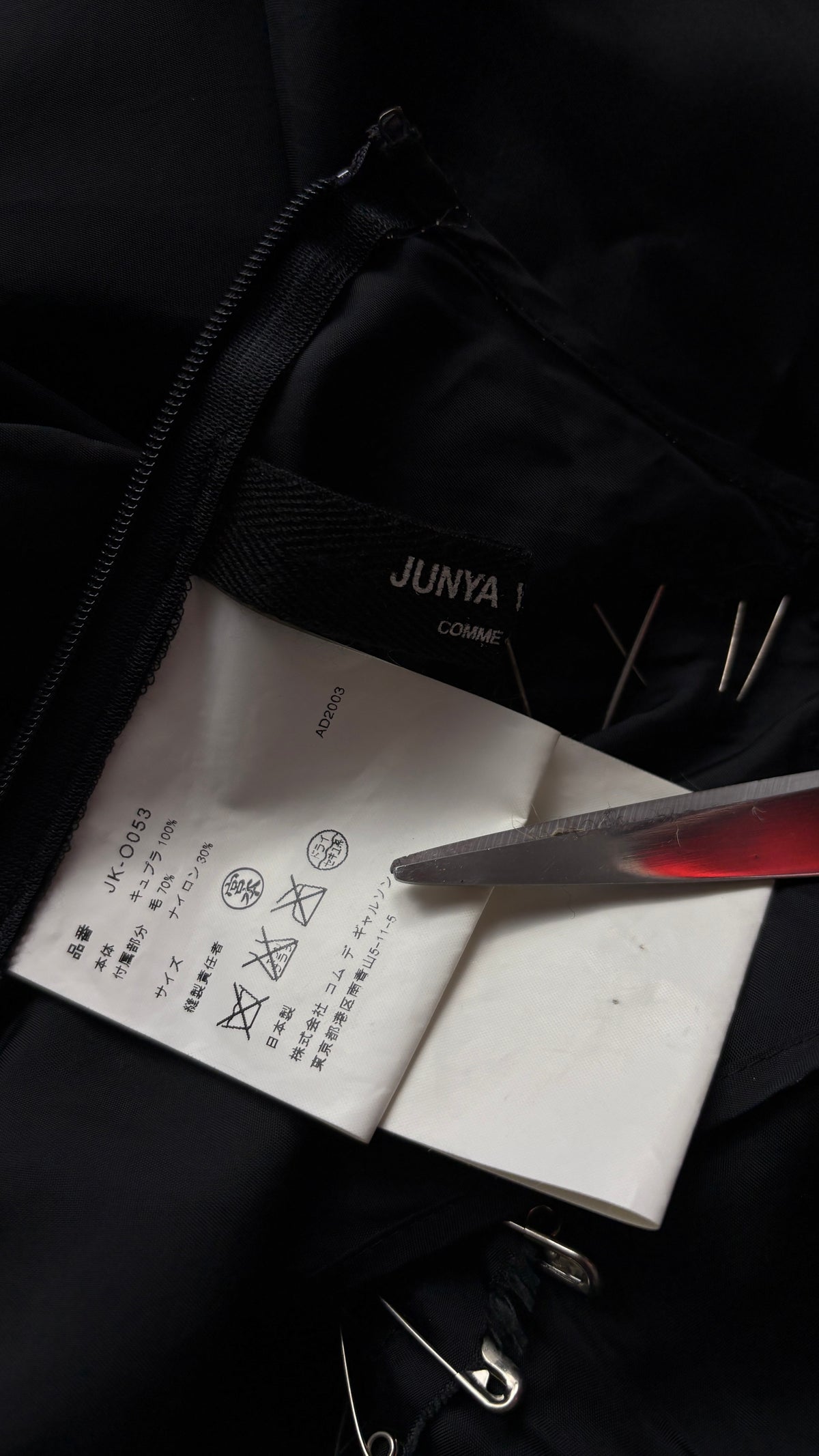 Junya Watanabe A/W 2003 safety pin dress