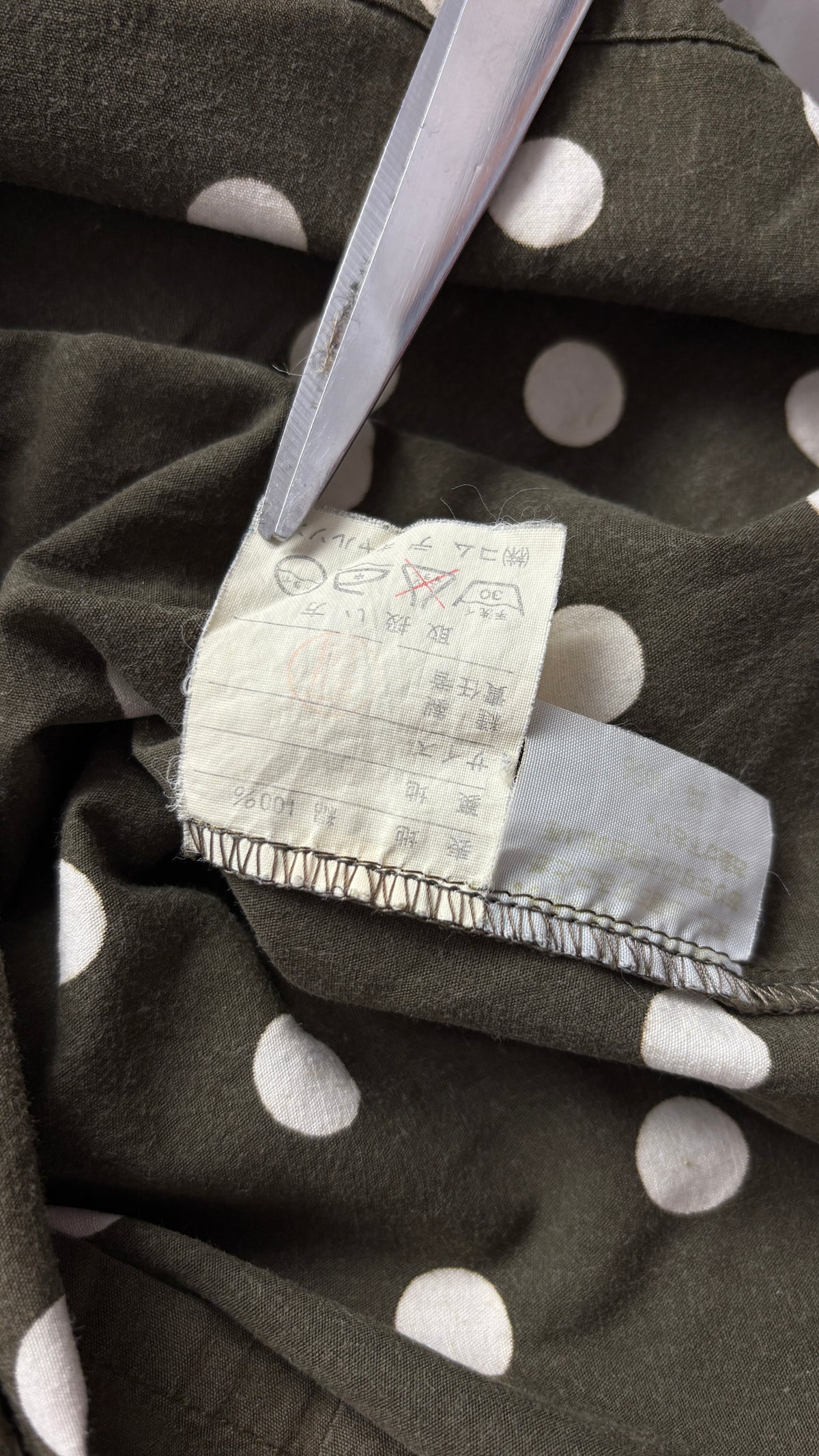Comme des Garcons 1980's polkadot cotton top