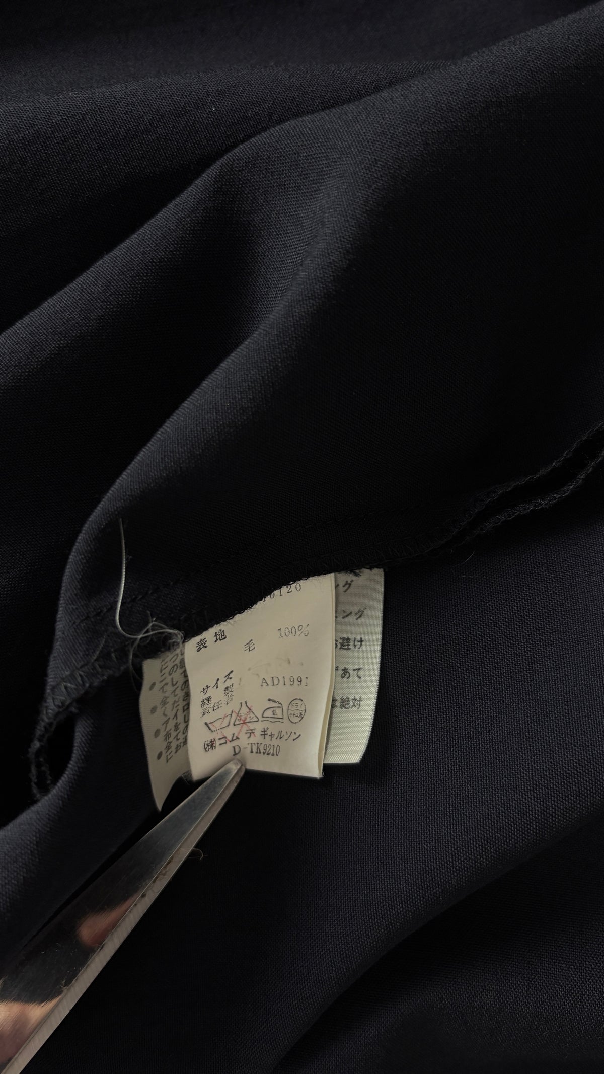 Comme des Garcons 90's robe de chambre zip dress