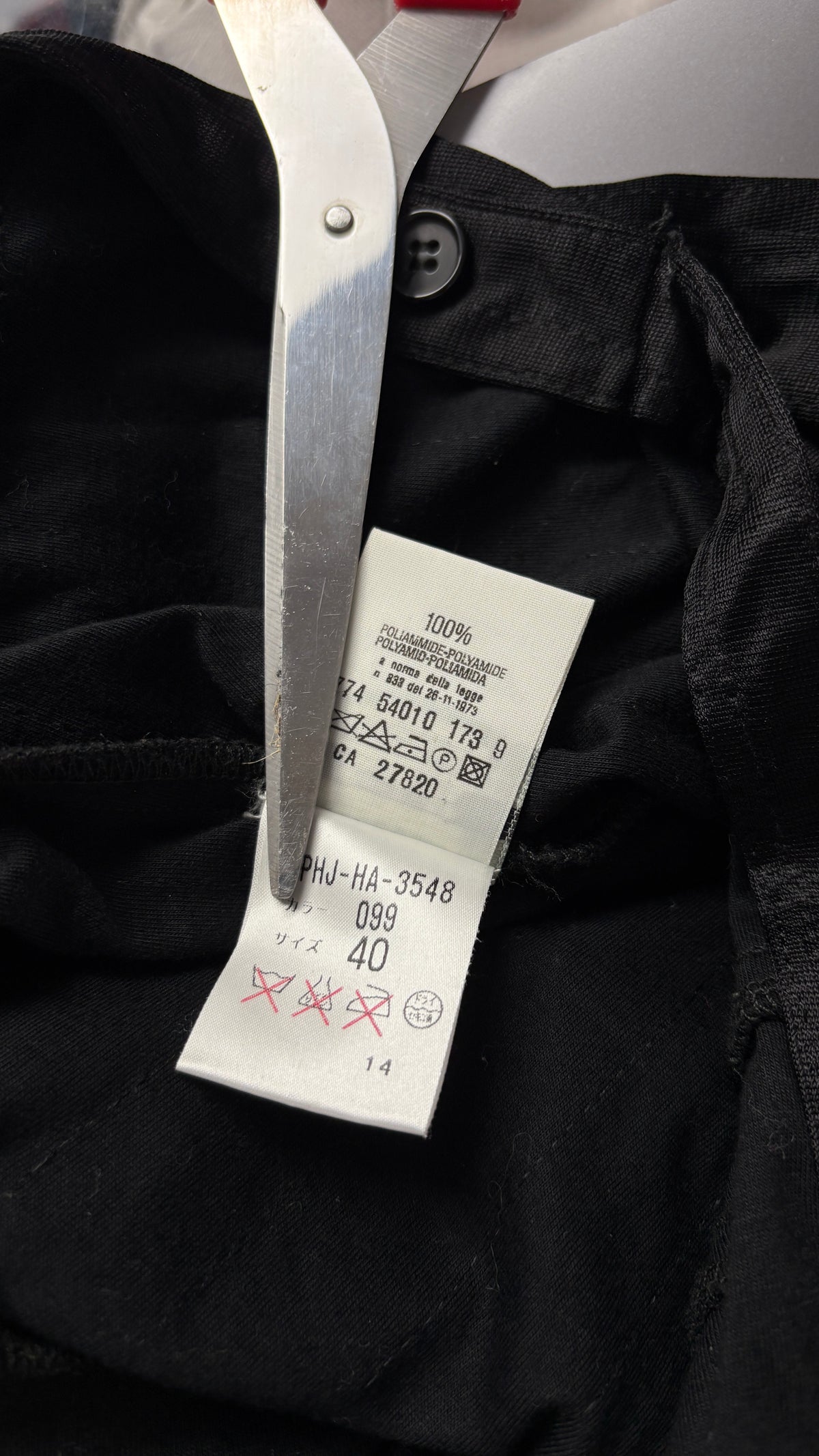Helmut Lang 90's black dress with technical detailing