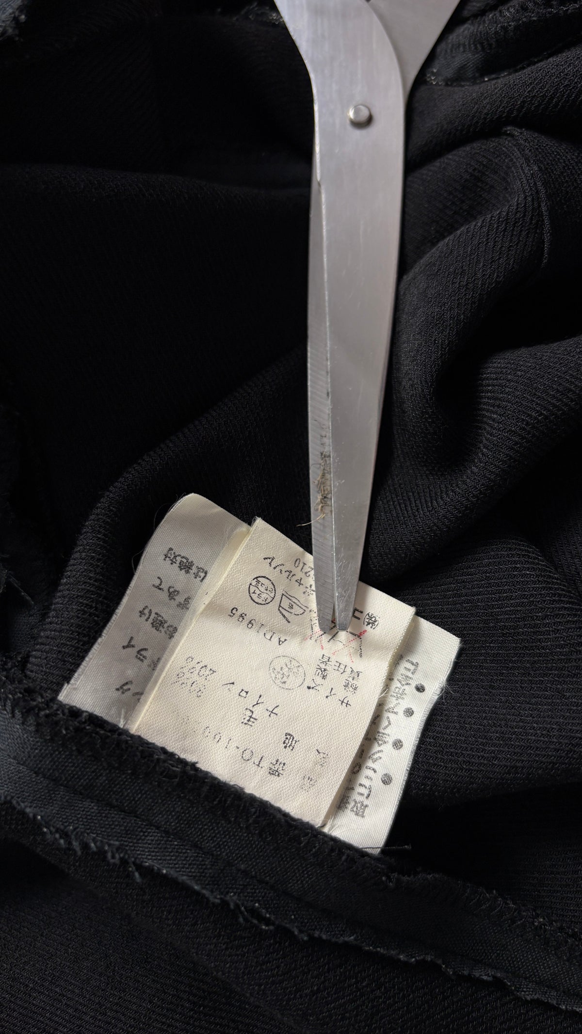 Comme des Garcons tricot collar dress