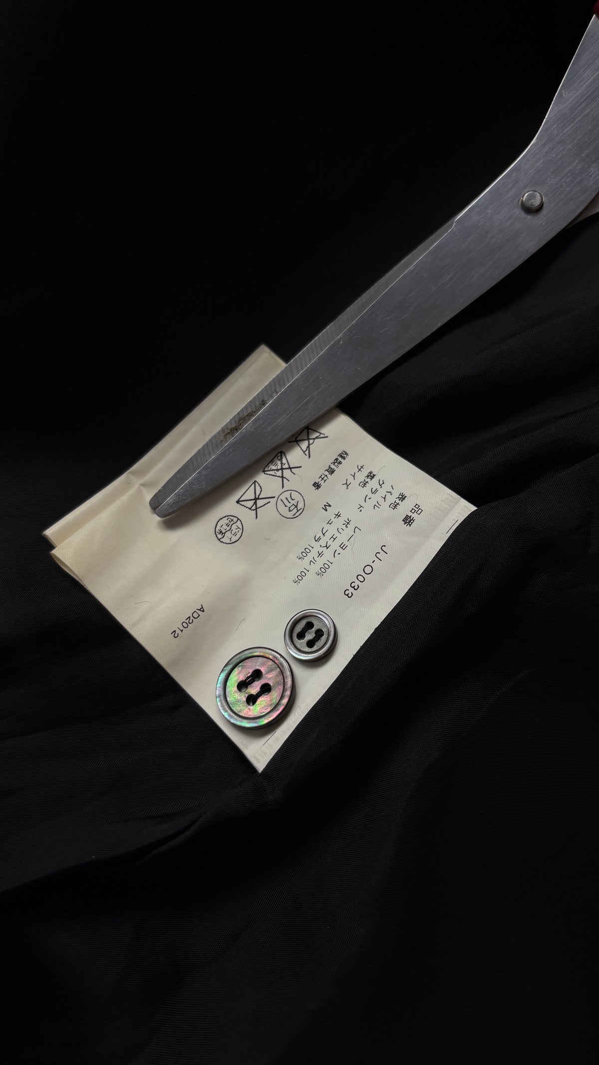 Junya Watanabe A/W 2012 devore dress