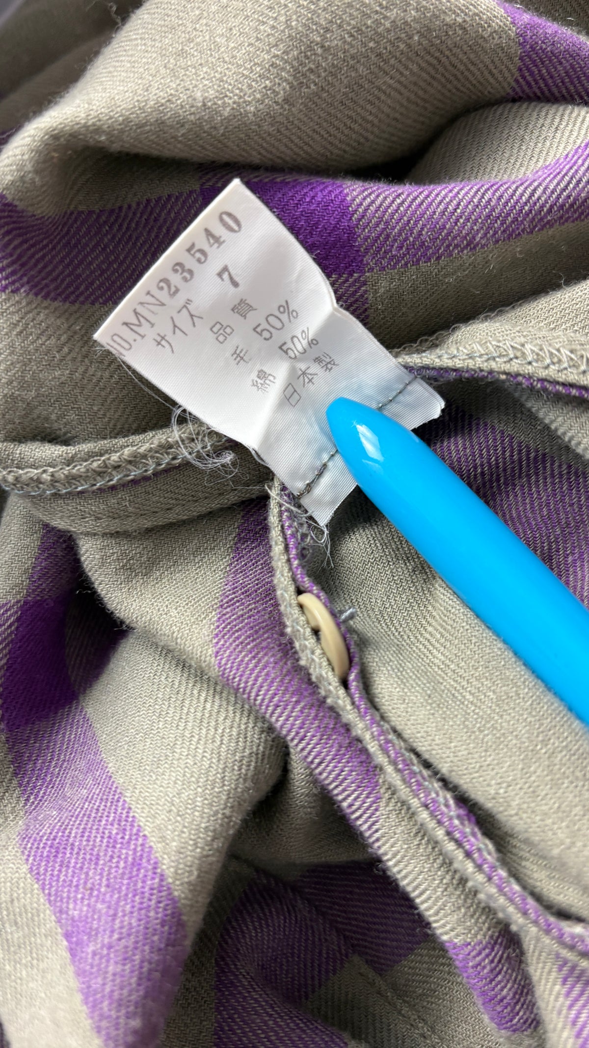 Issey Miyake late 80's early 90's check dress