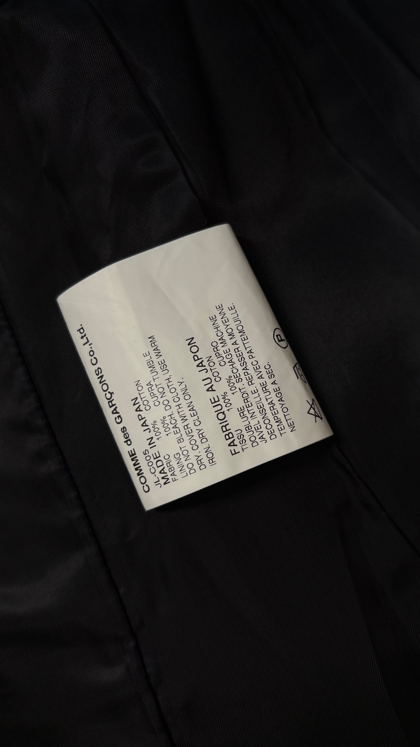 Junya Watanabe A/W 2013 coat with zip detailing