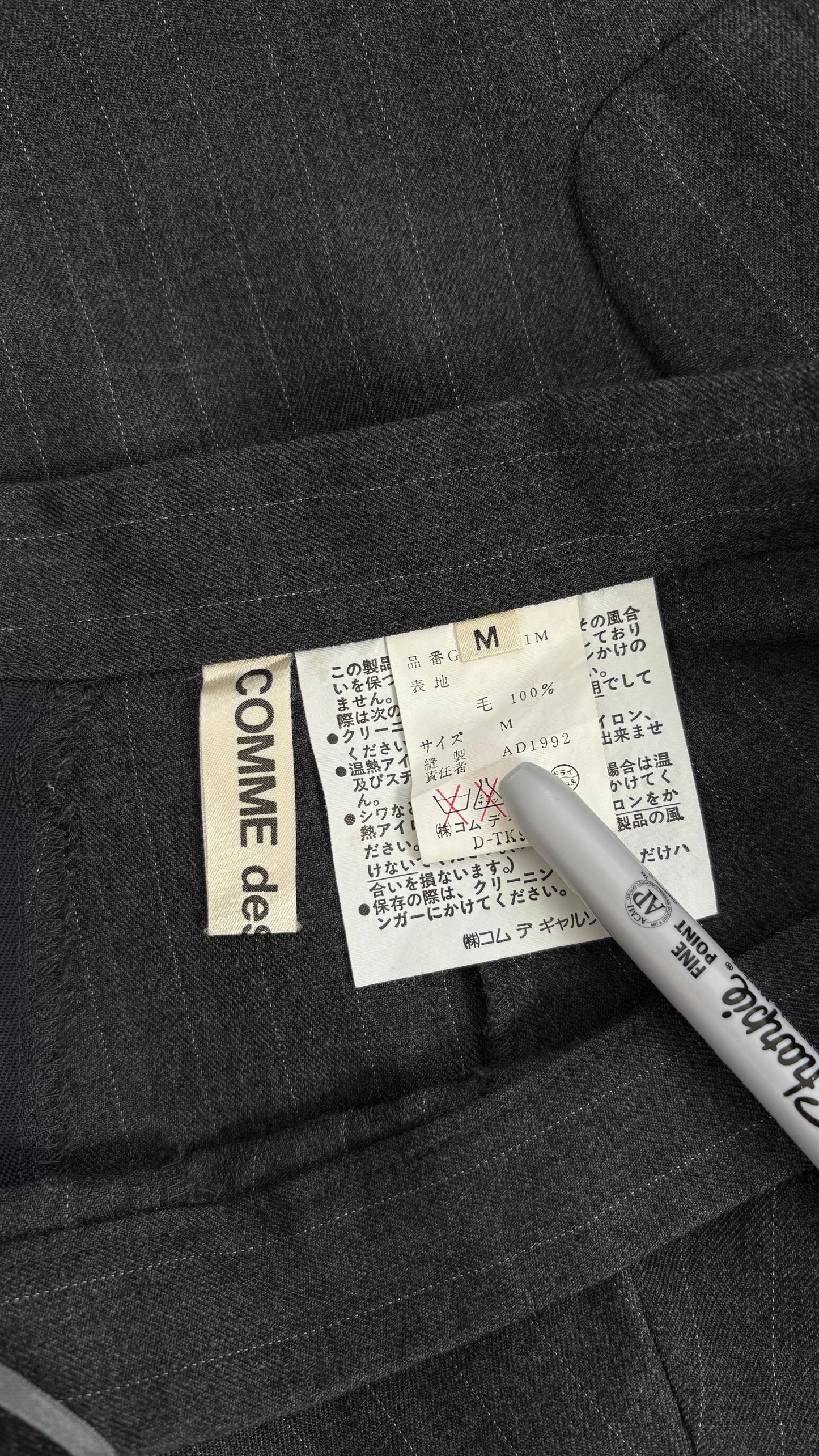 Comme des Garcons 1993 grey pinstripe ensemble
