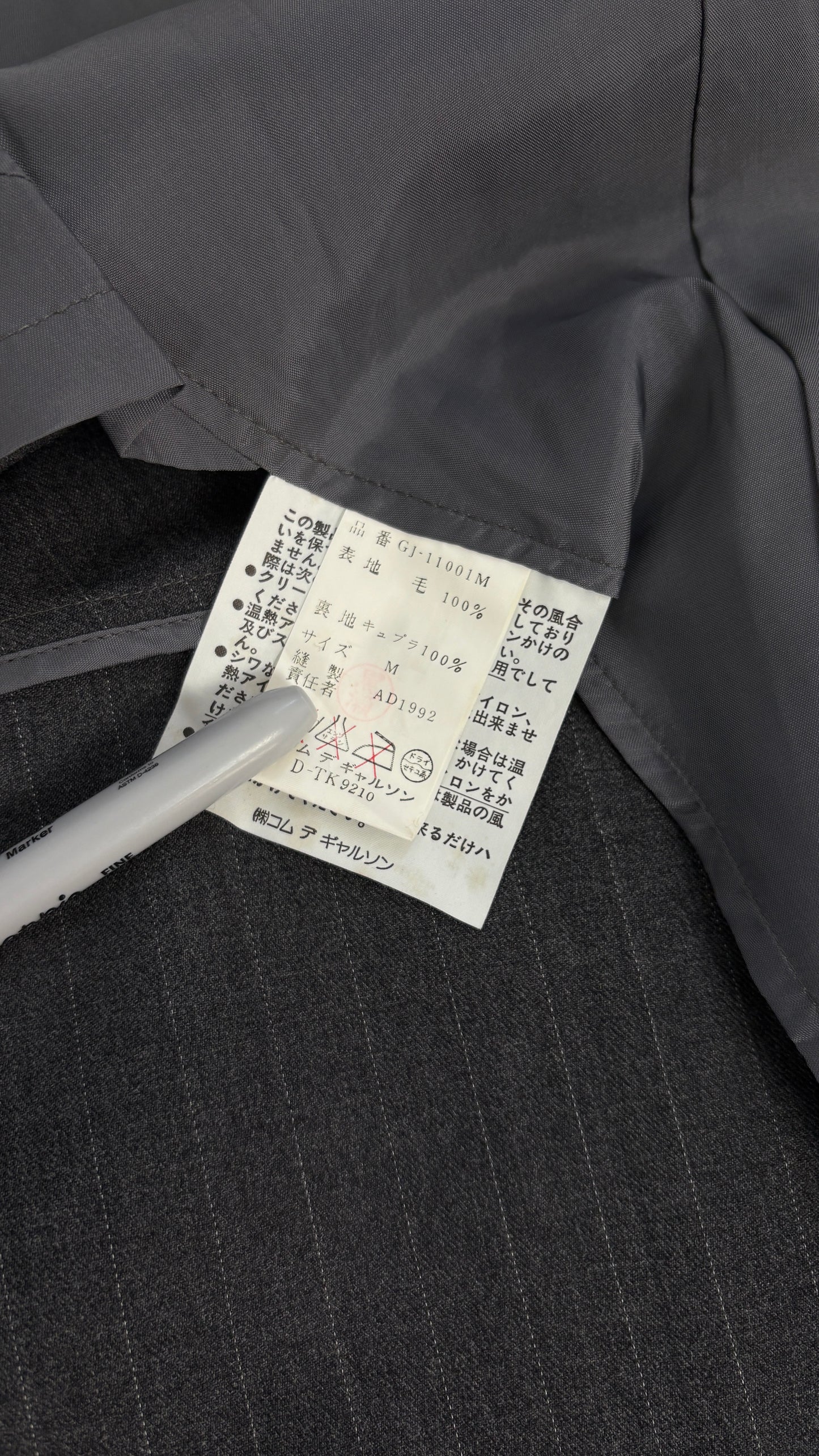 Comme des Garcons 1993 grey pinstripe ensemble