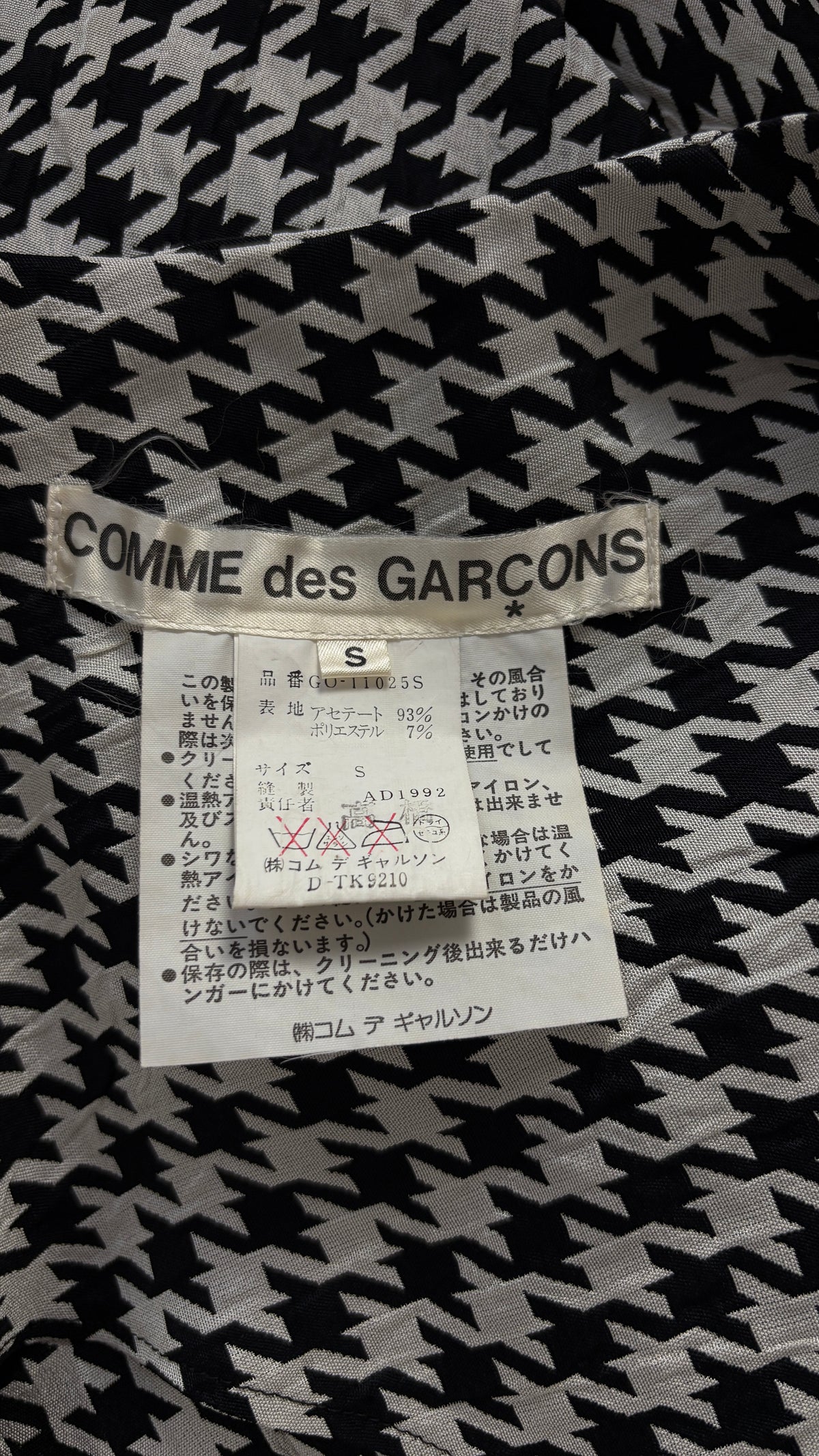Comme des Garcons 1992 houndstooth ensemble