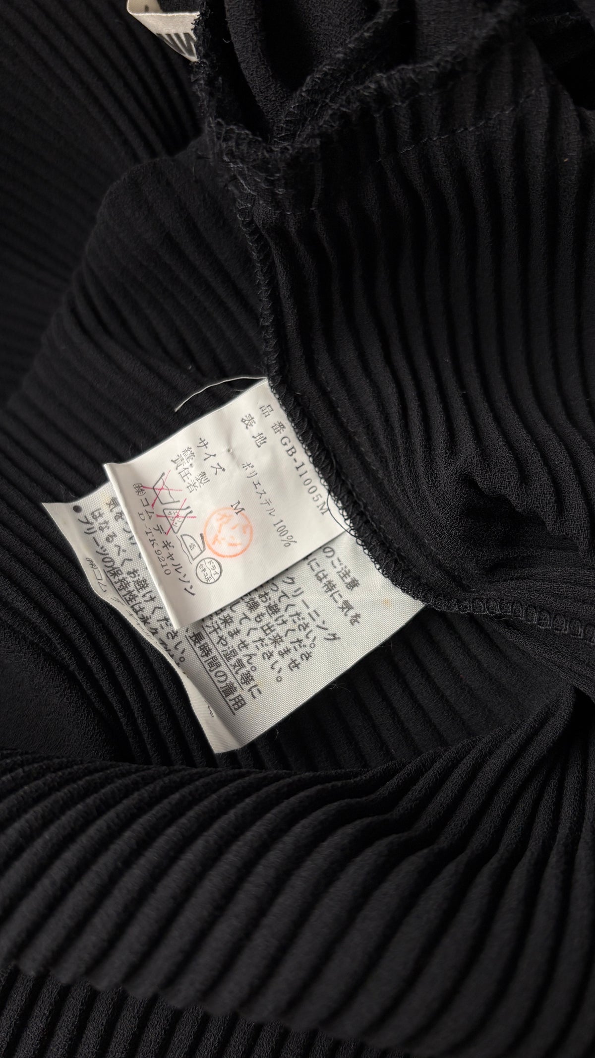 Comme des Garcons pleated crepe top (early label)