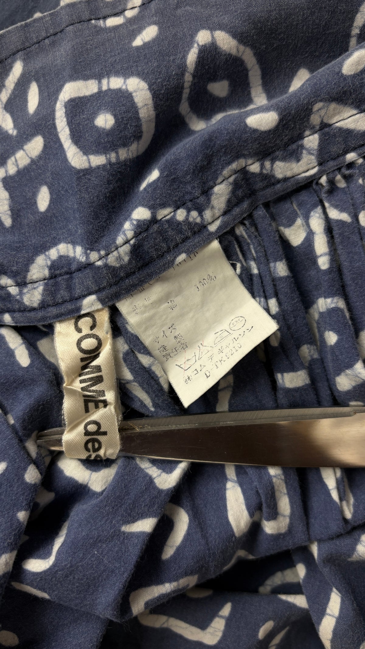 Comme des Garcons early collection (80's) wax resist wrap skirt