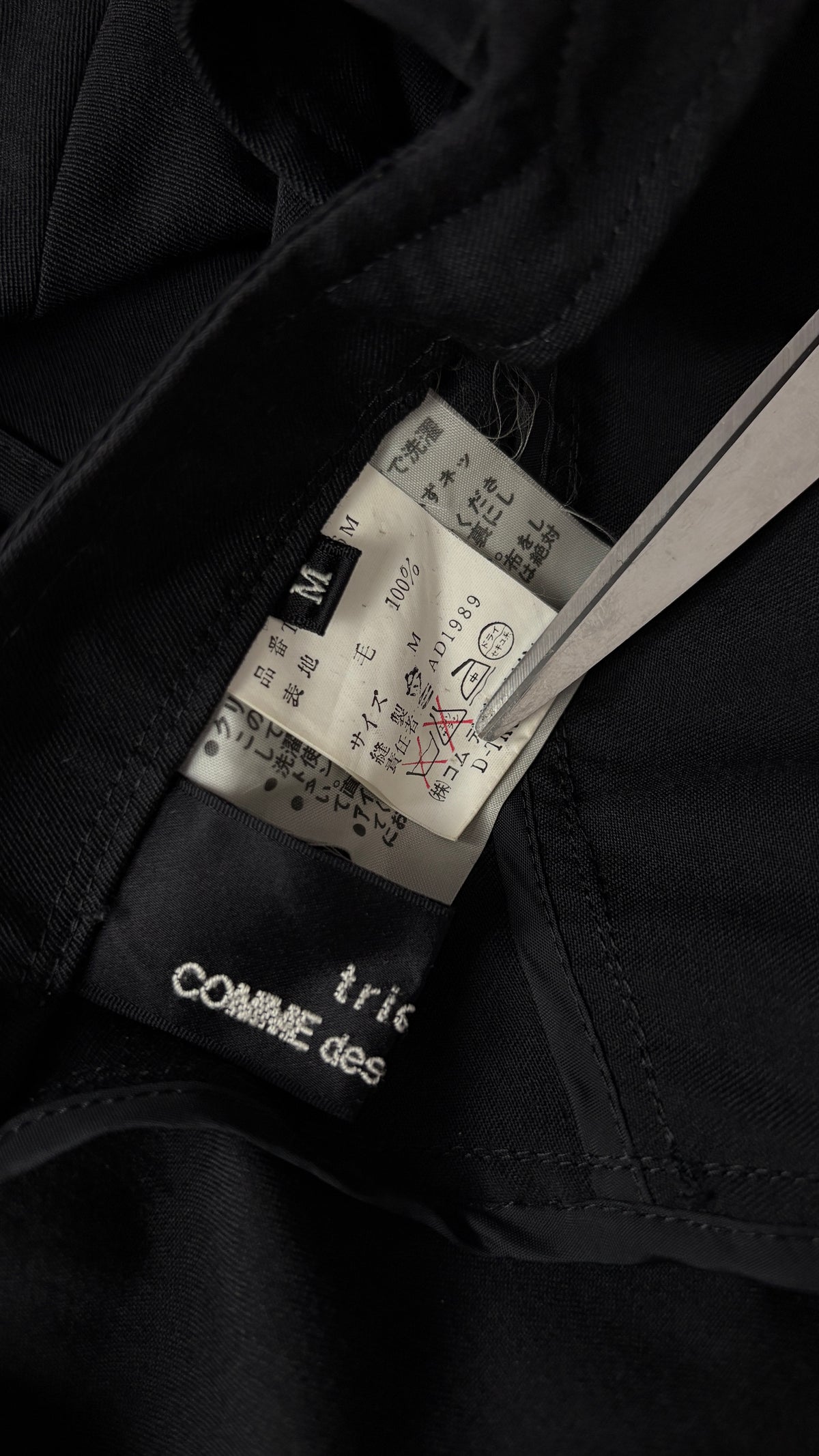Comme des Garcons tricot 1989 pinafore dress