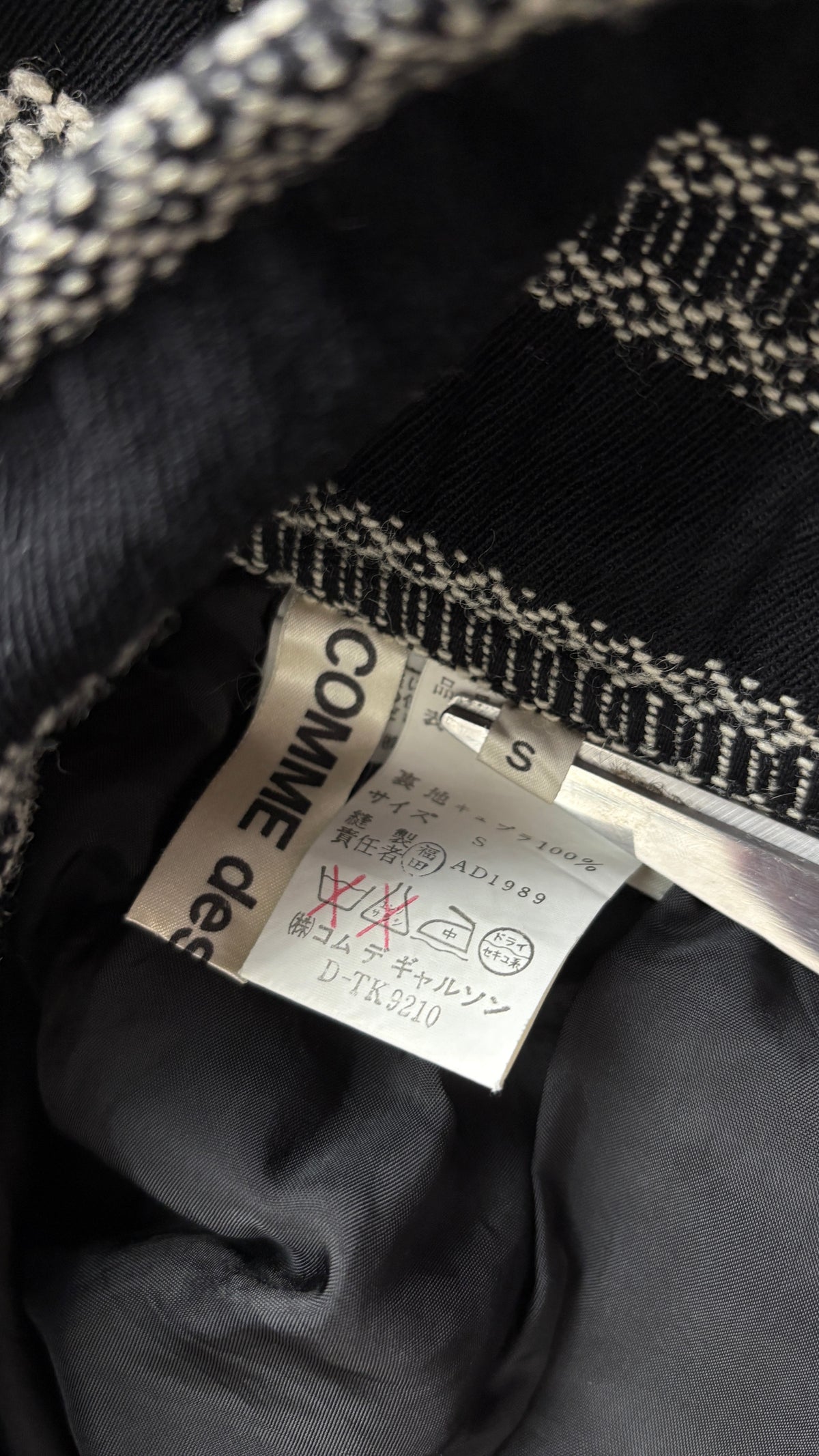 Comme des Garçons A/W 1989  'Liberation from Tailoring' Collection skirt