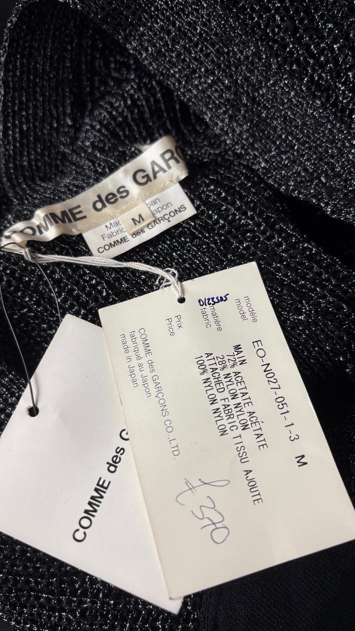 Comme des Garcons 2005 trompe l'oeil cardigan effect jumper