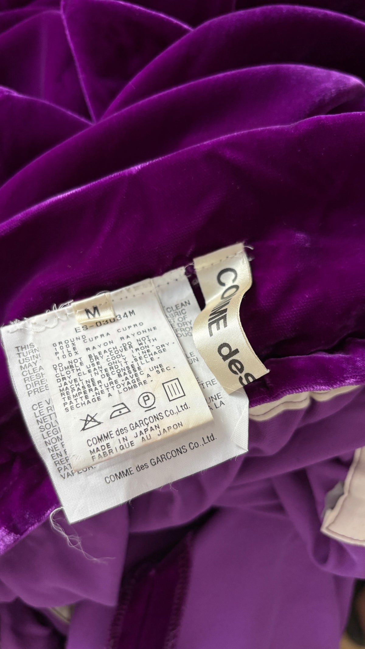 Comme des Garcons 1996 velvet draped skirt