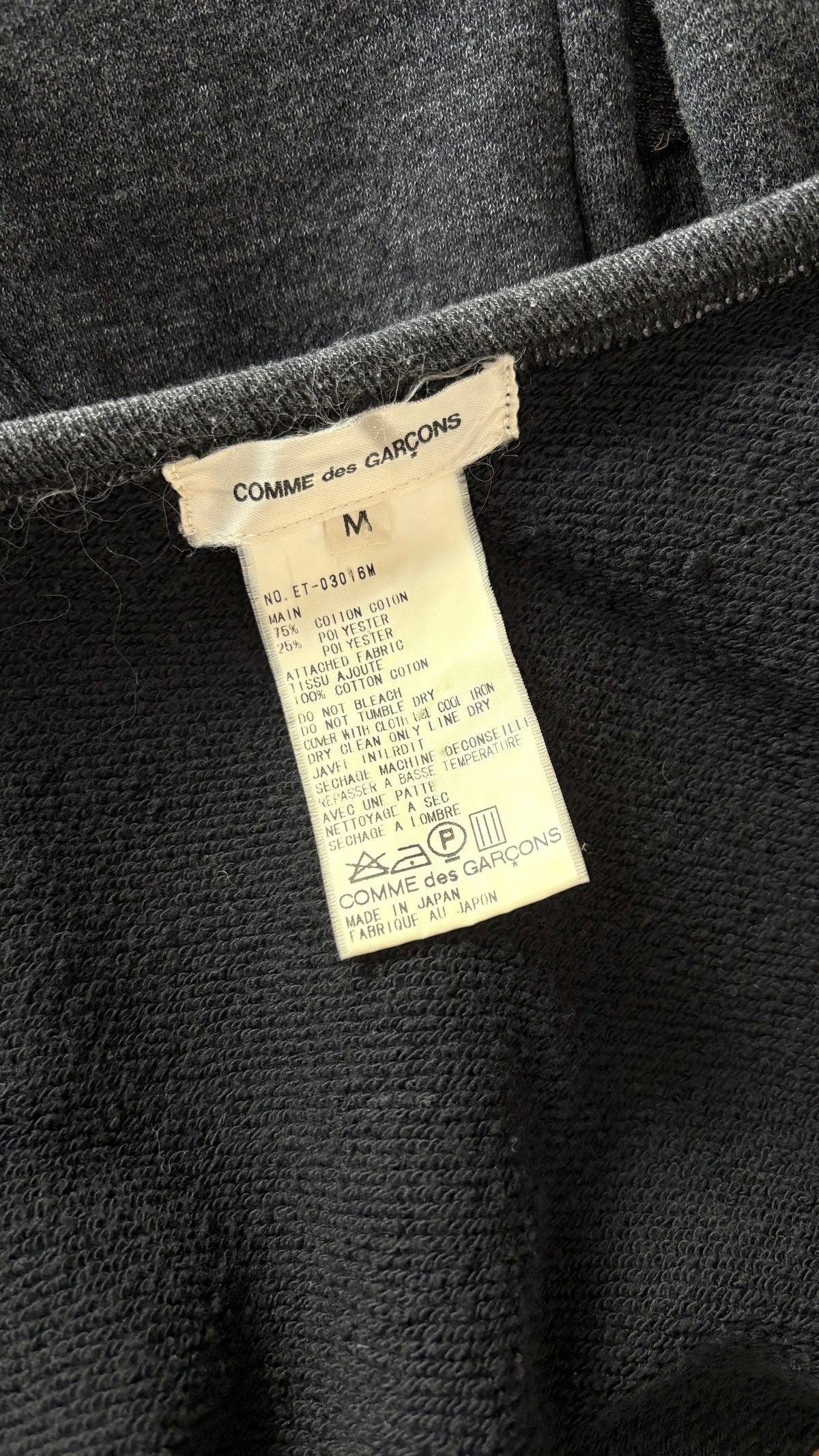 Comme des Garcons 2012 cardigan with hook and eye fastening