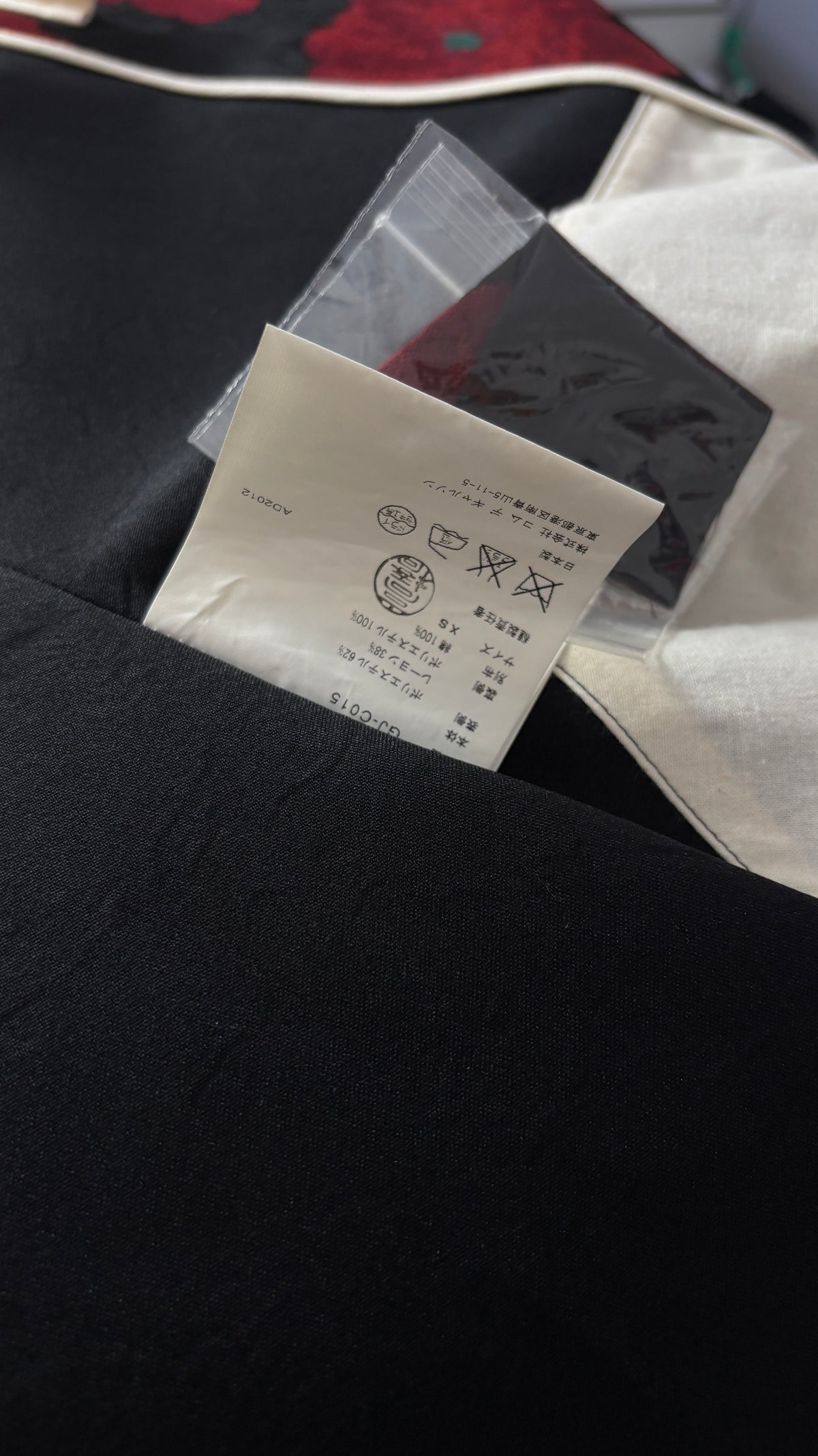 Comme des Garcons A/W 2012 poppy print 'flat' jacket