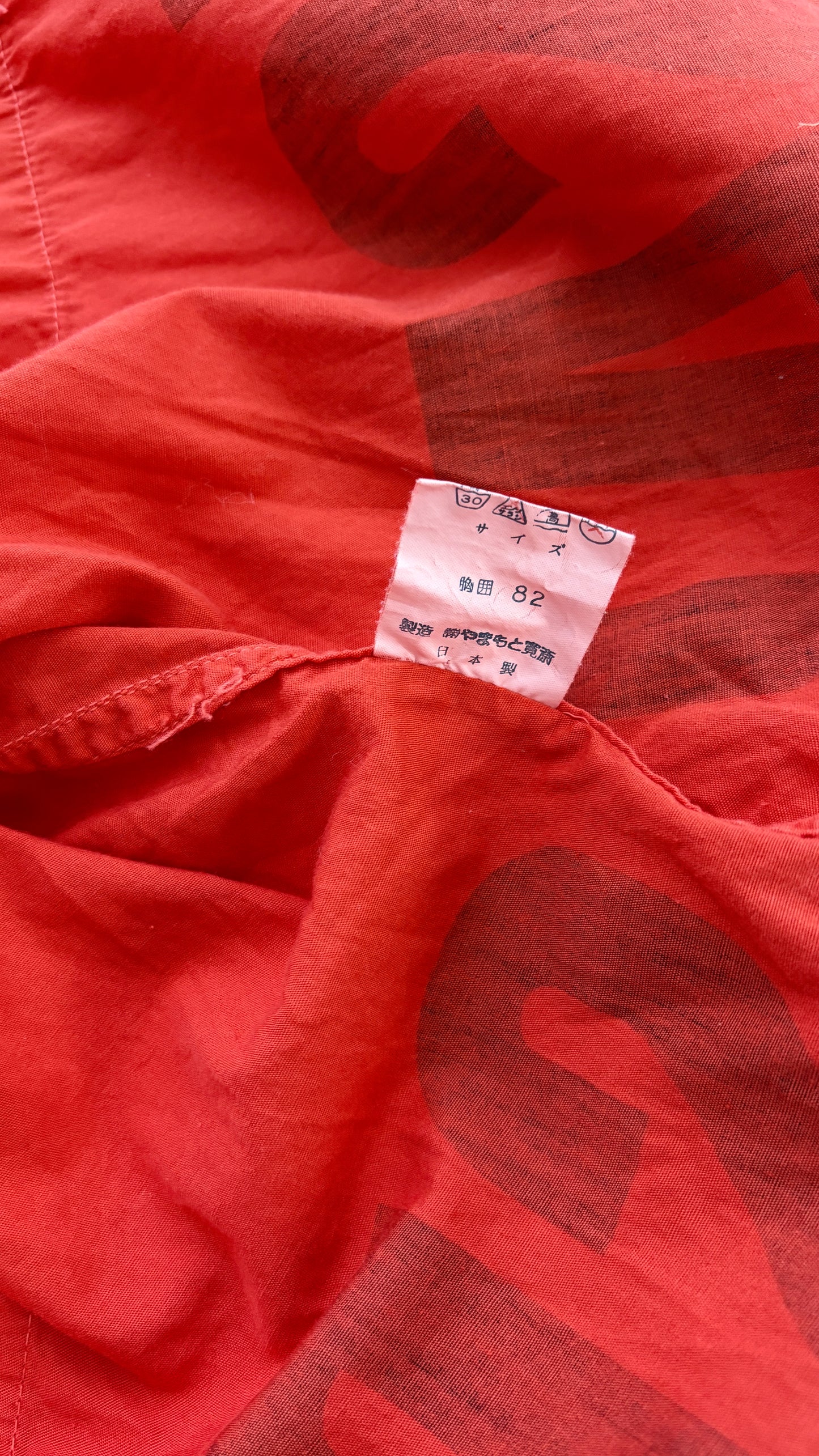 Kansai Yamamoto printed shirt