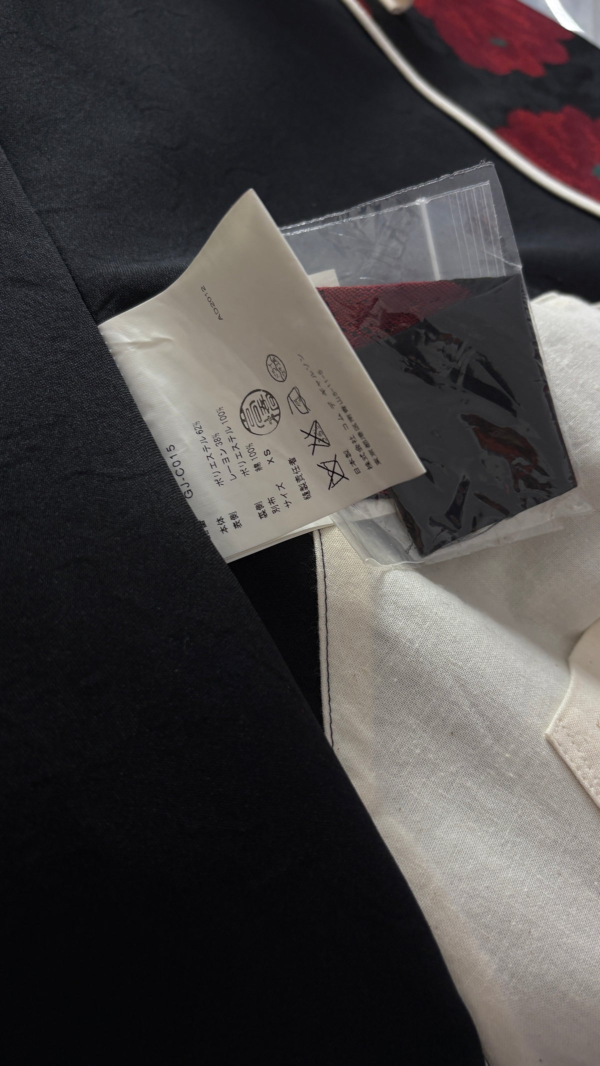 Comme des Garcons A/W 2012 poppy print 'flat' jacket