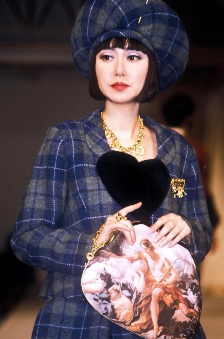Vivienne Westwood A/W 1991 'dressing up' pleated trim skirt