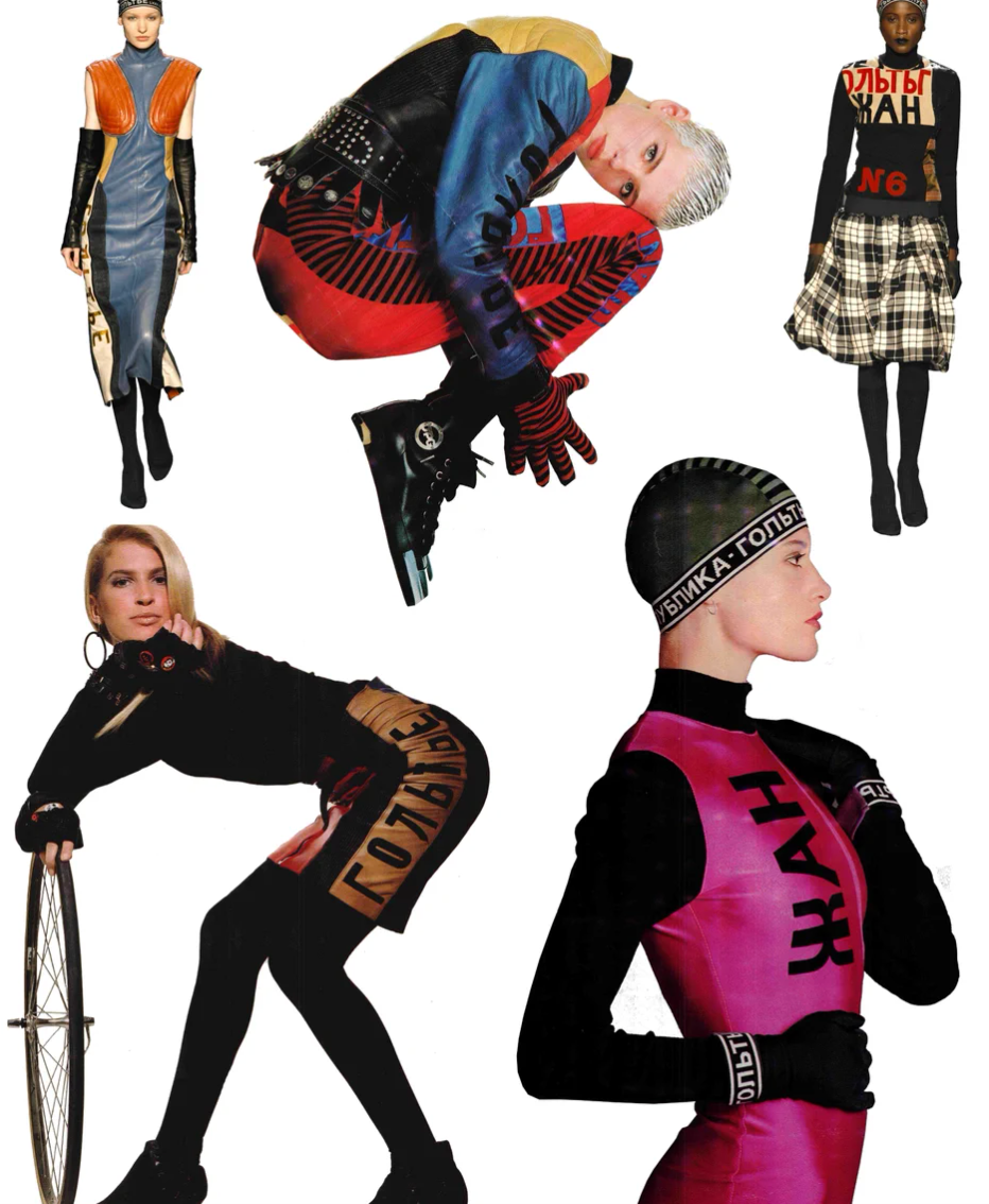 Jean Paul Gaultier A/W 1986/87 'constructivism' collection dress